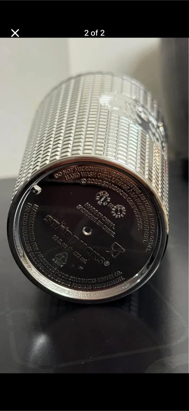 Starbucks Silver Grid Cold Cup - 16 fl oz image indicator(2)