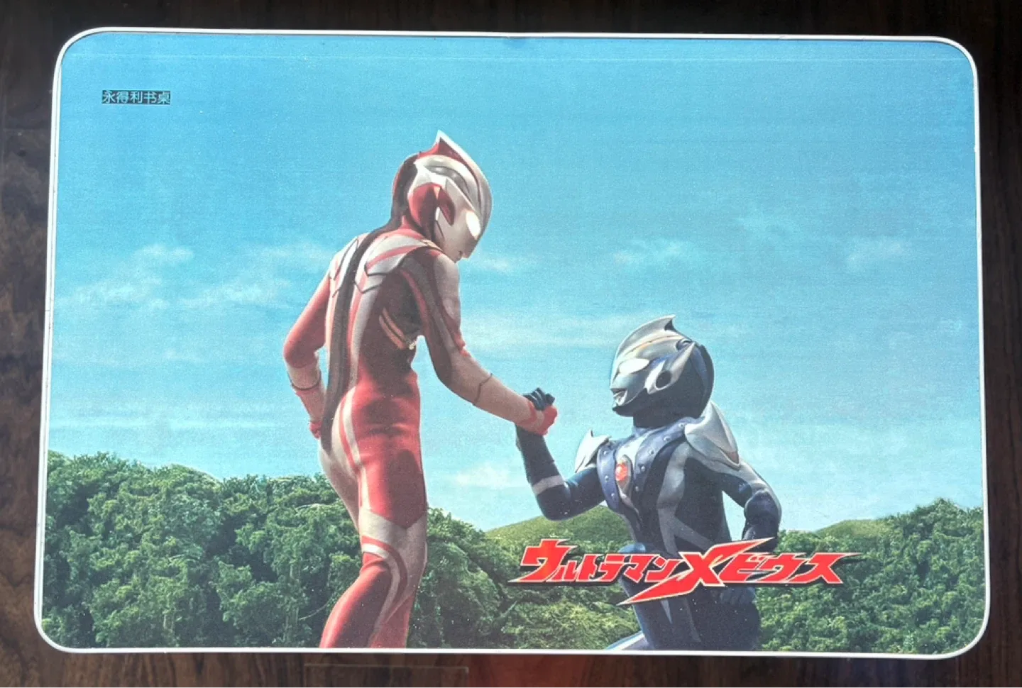 Folding Lap Desk image indicator(2)