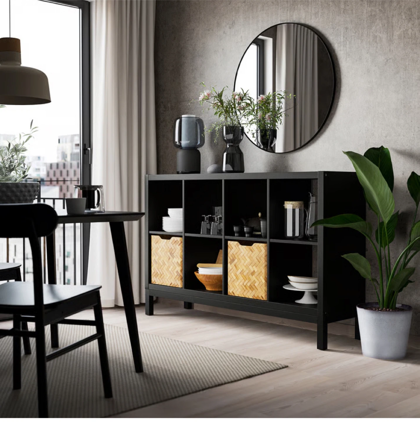 IKEA Kallax Shelf Unit - Black