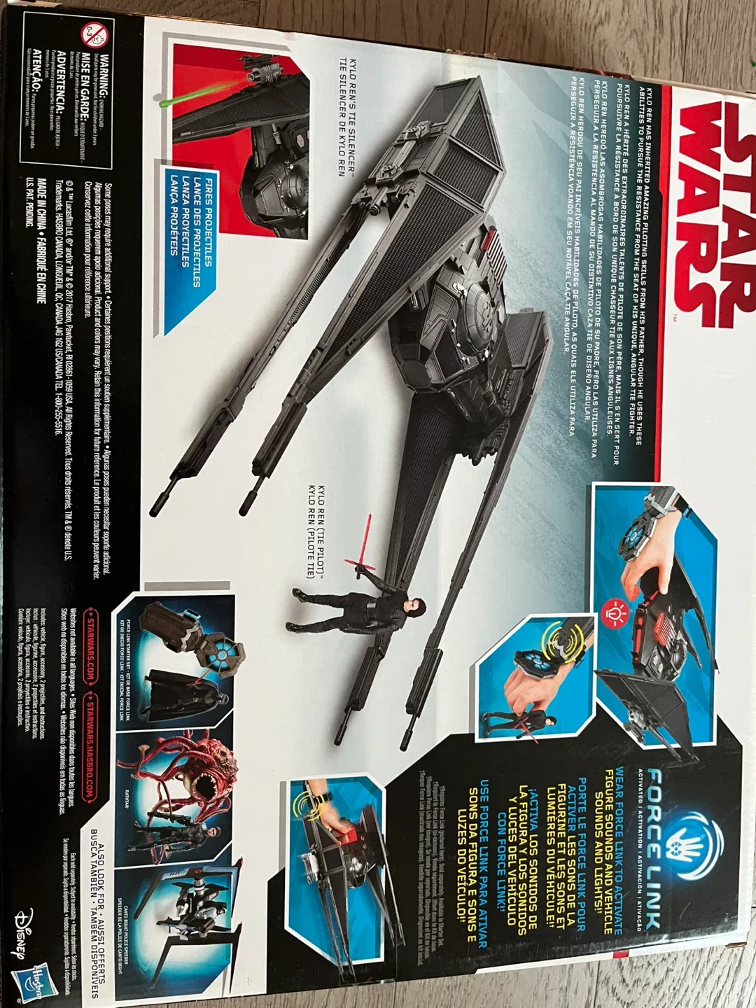 Star Wars Kylo Ren's Tie Silencer Force Link image indicator(2)