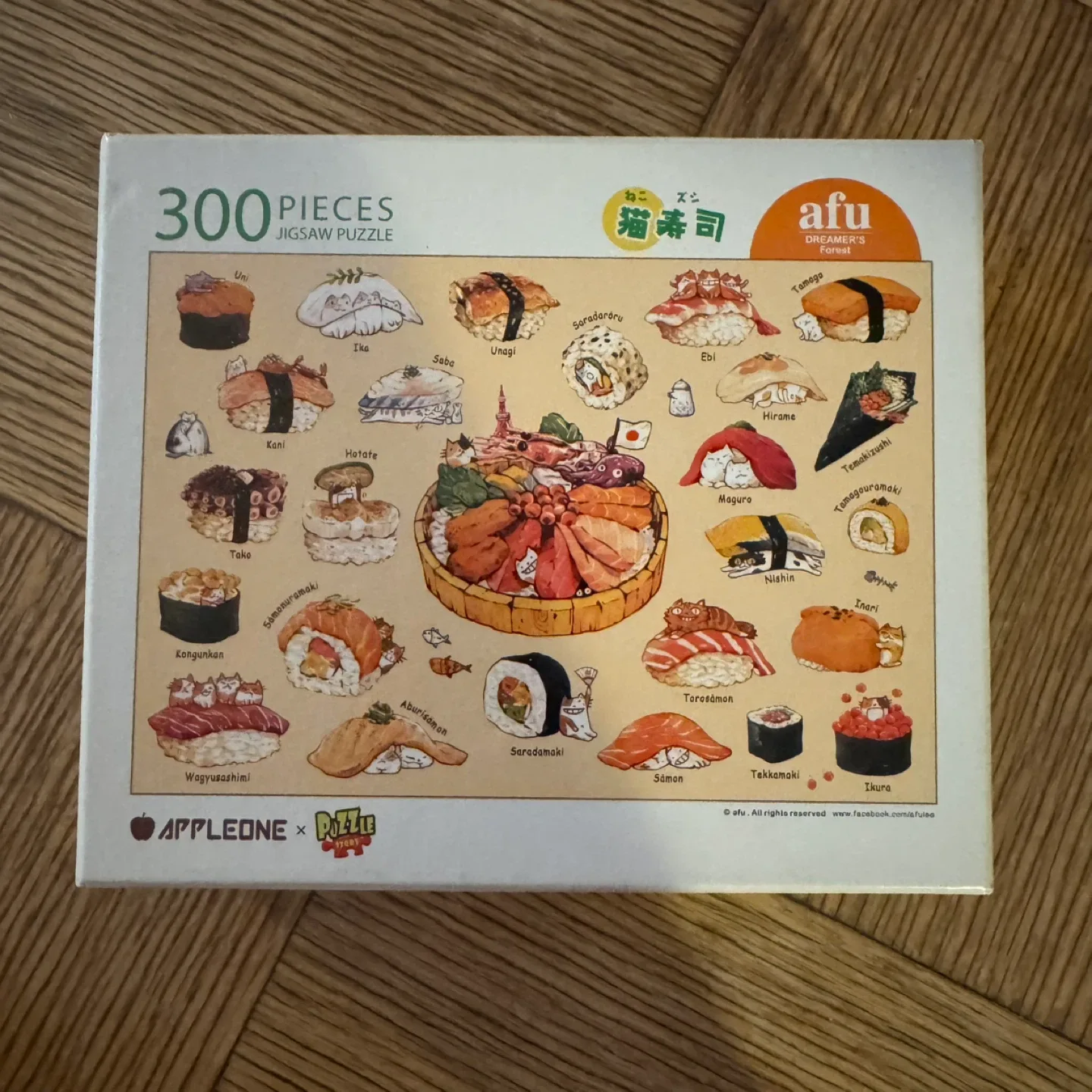 Not a Drill! 10 Puzzles Haul!!! 🧩🙂 image indicator(7)
