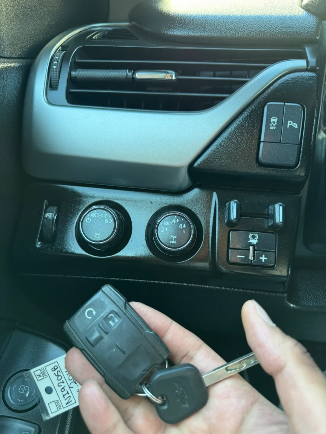 2016 Chevrolet Suburban · LS Sport Utility 4D image indicator(9)