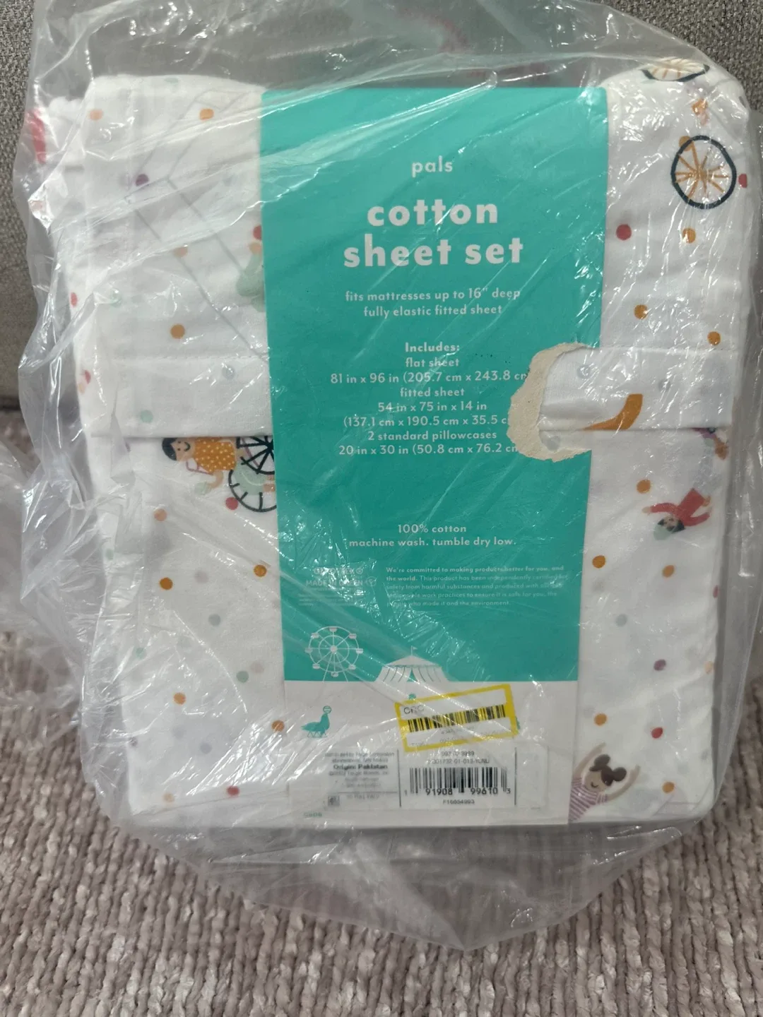 Pillowfort Pals Cotton Full Sheet Set - New thumbnail