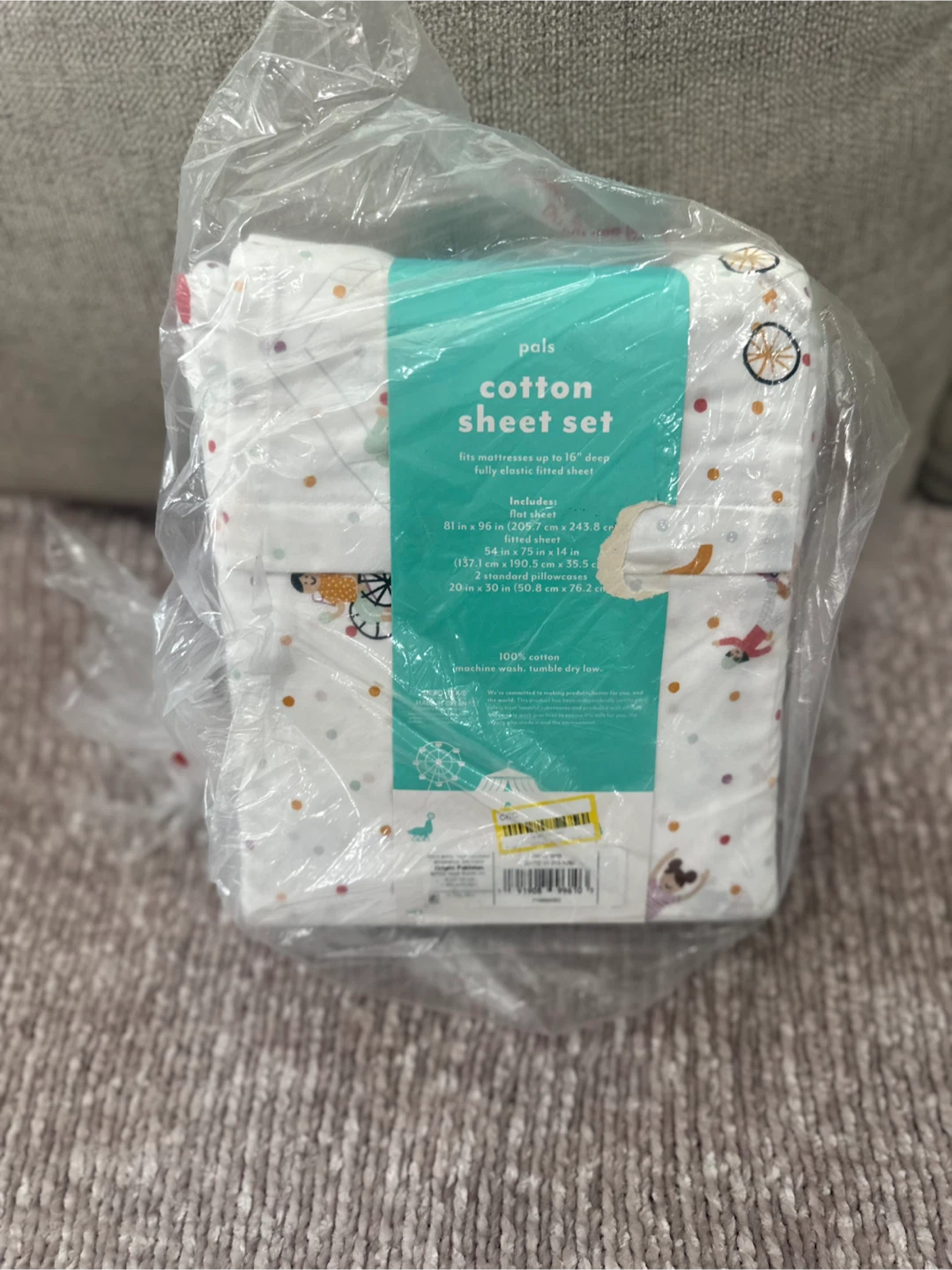 Pillowfort Pals Cotton Full Sheet Set - New - photo 4