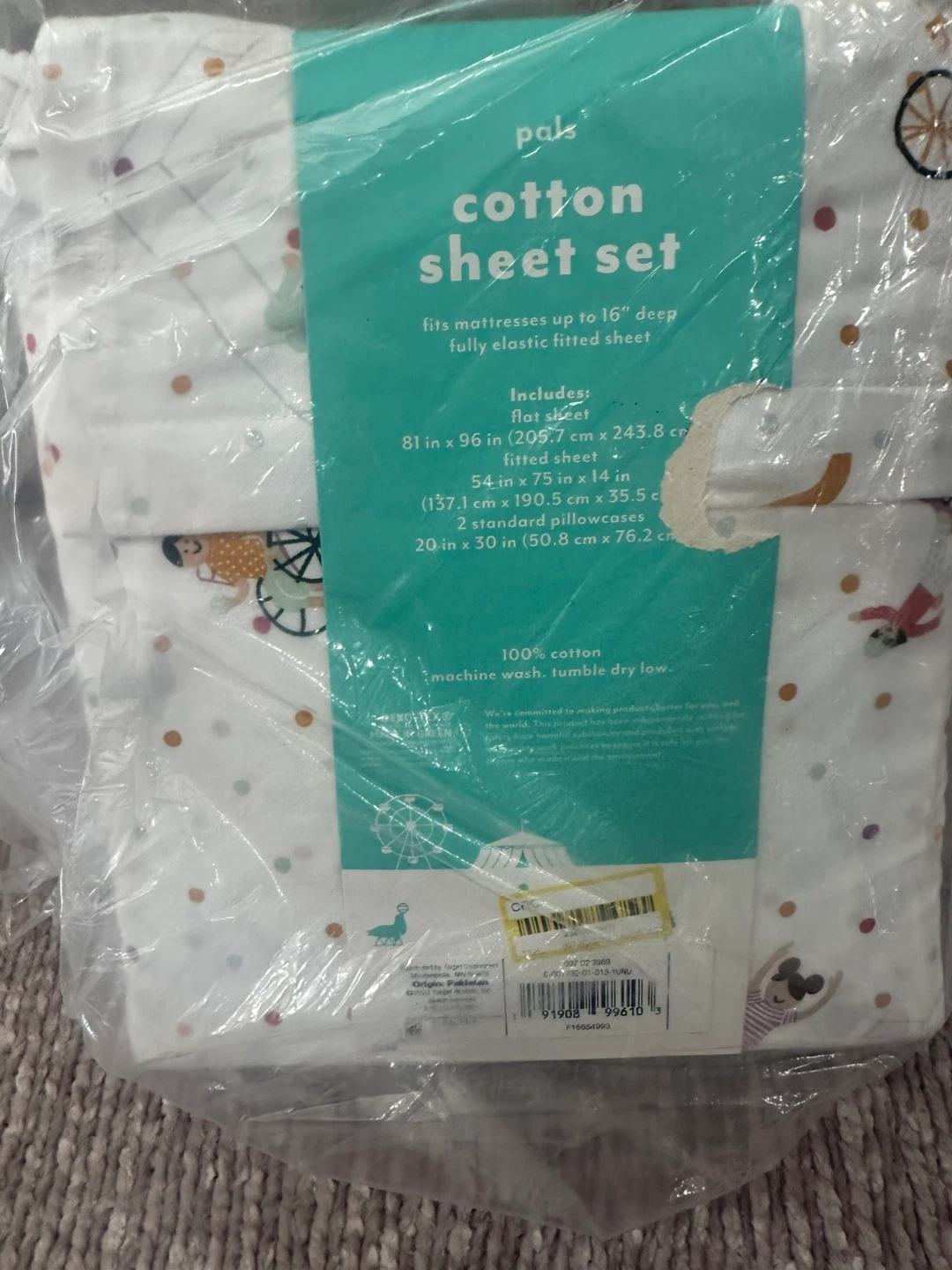 Pillowfort Pals Cotton Full Sheet Set - New - photo 2