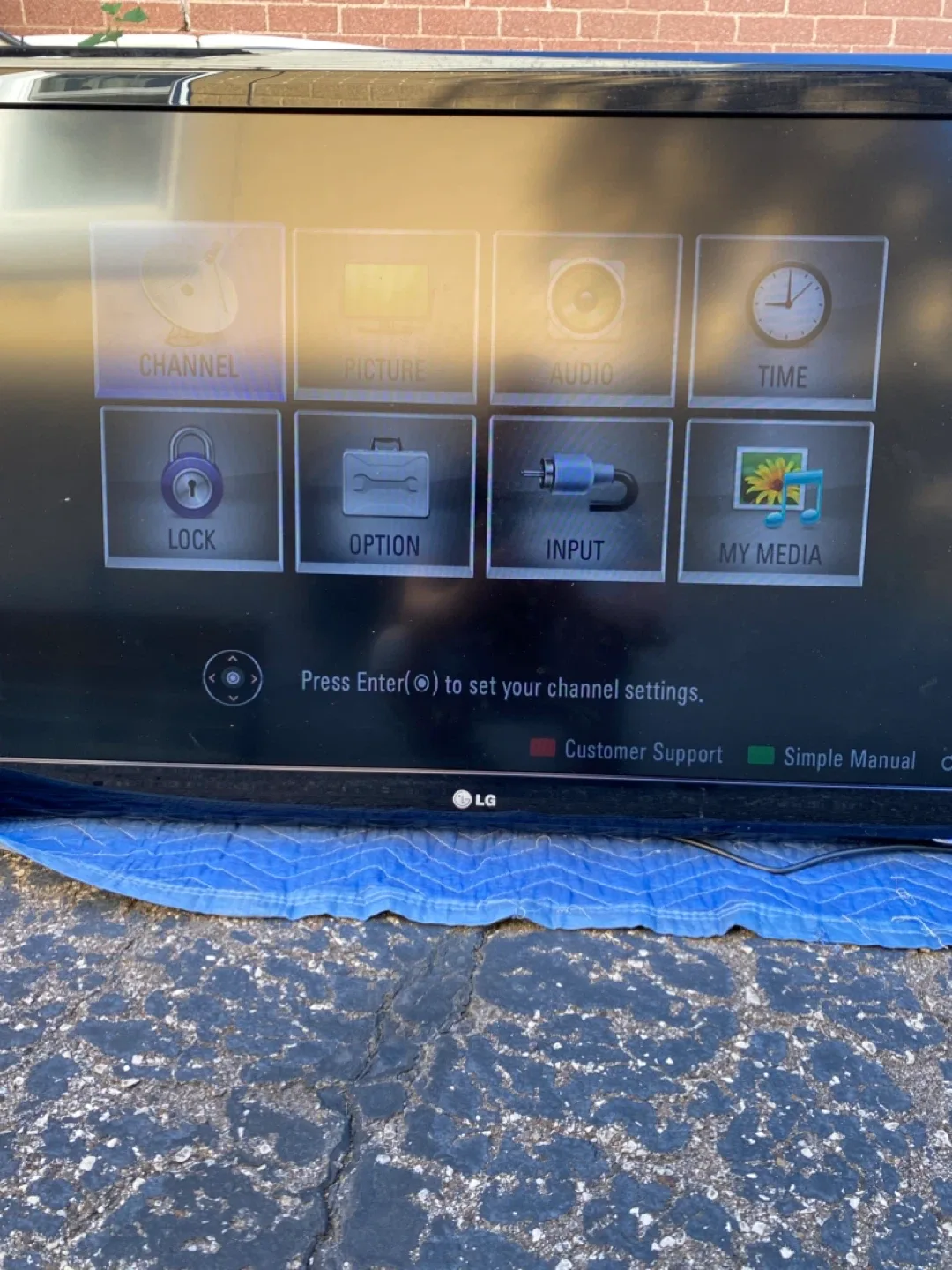 LG 42LD450 42 inch TV image indicator(6)