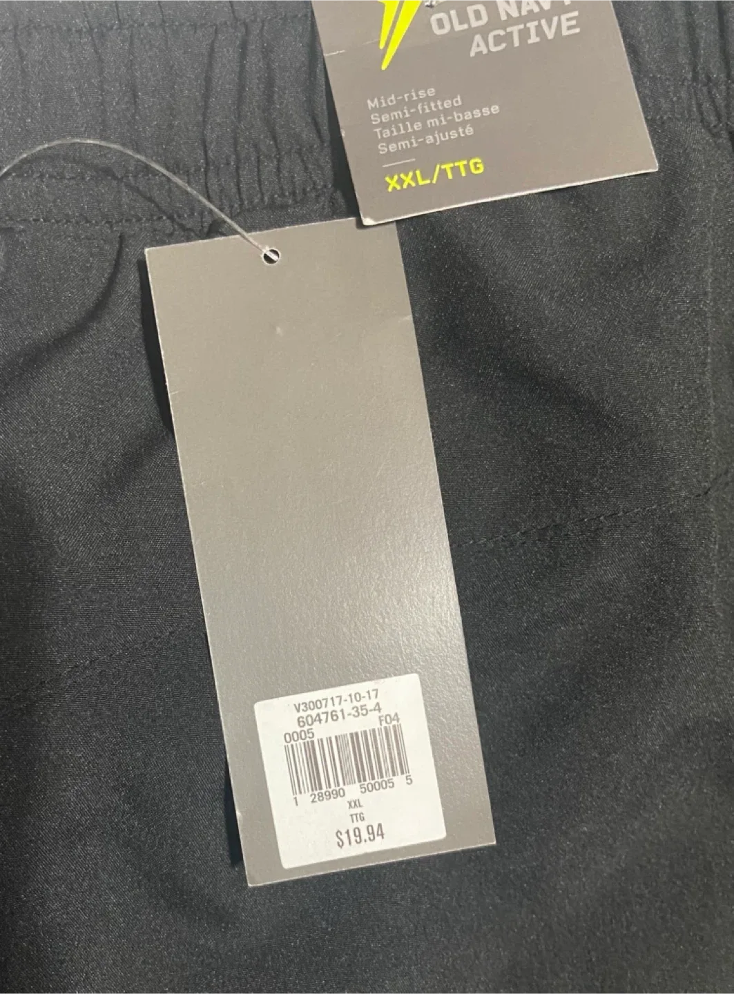 🧡New Old Navy Active XXL Black Shorts image indicator(4)