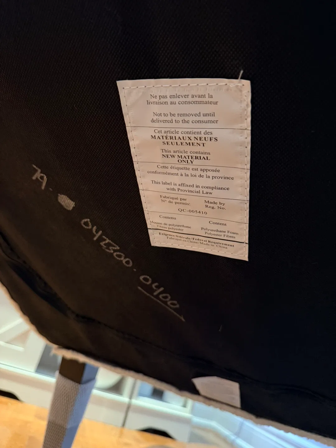 Boucle Sofa - Like New image indicator(4)