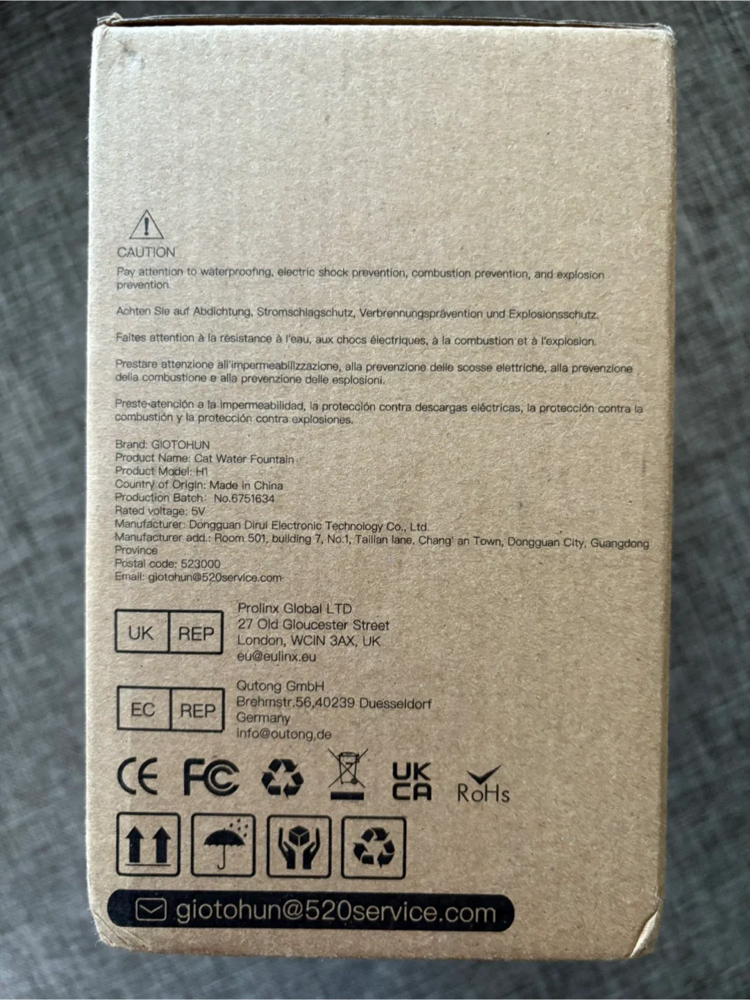 Cat Water Fountain - New in Box! image indicator(4)