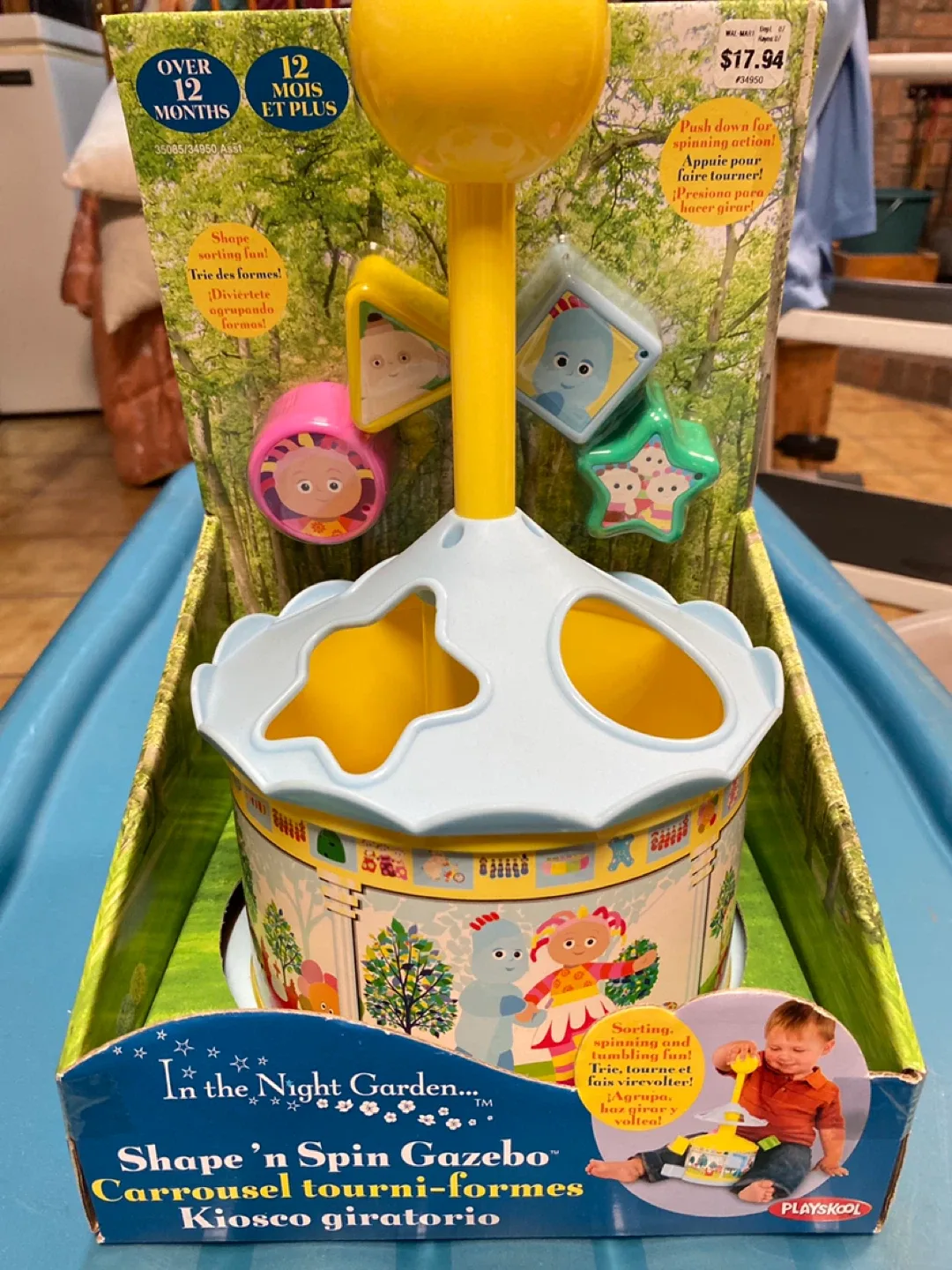 Playskool In The Night Garden Shape N’ Spin Gazebo Toy NEW thumbnail