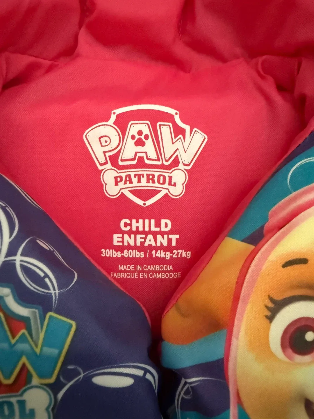 Paw Patrol Child Life Jacket (30-60lbs)🧡 image indicator(2)