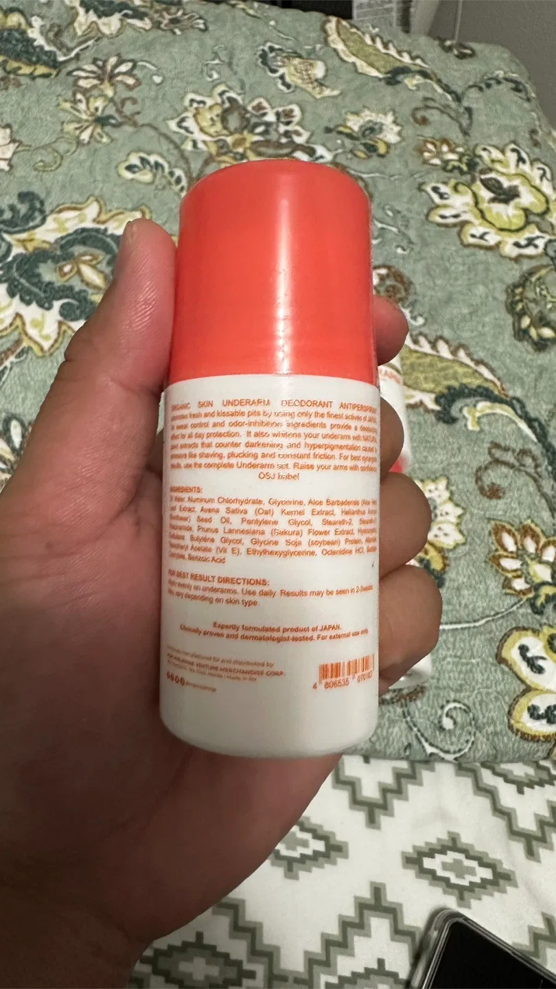 Organic Skin Brightening Underarm Deodorant - New! image indicator(4)