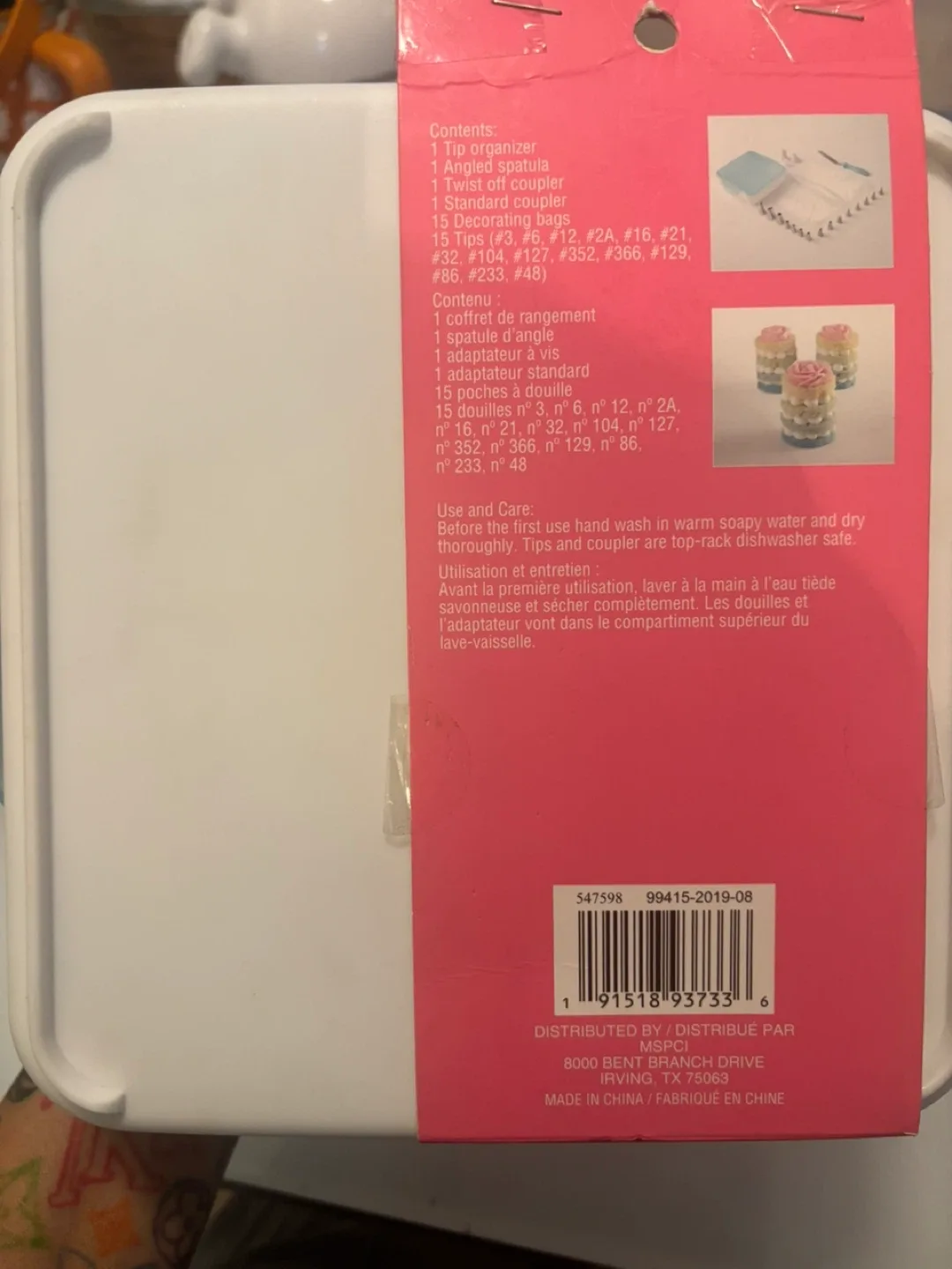 Celebrate It Basic Cake Decorating Kit - 34 Piece image indicator(3)