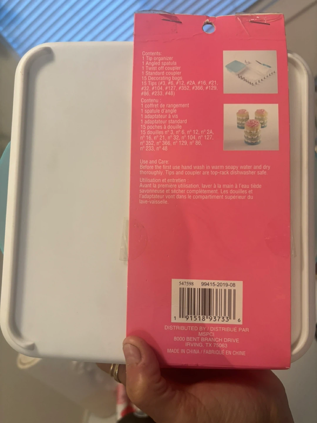 Celebrate It Basic Cake Decorating Kit - 34 Piece - photo 2