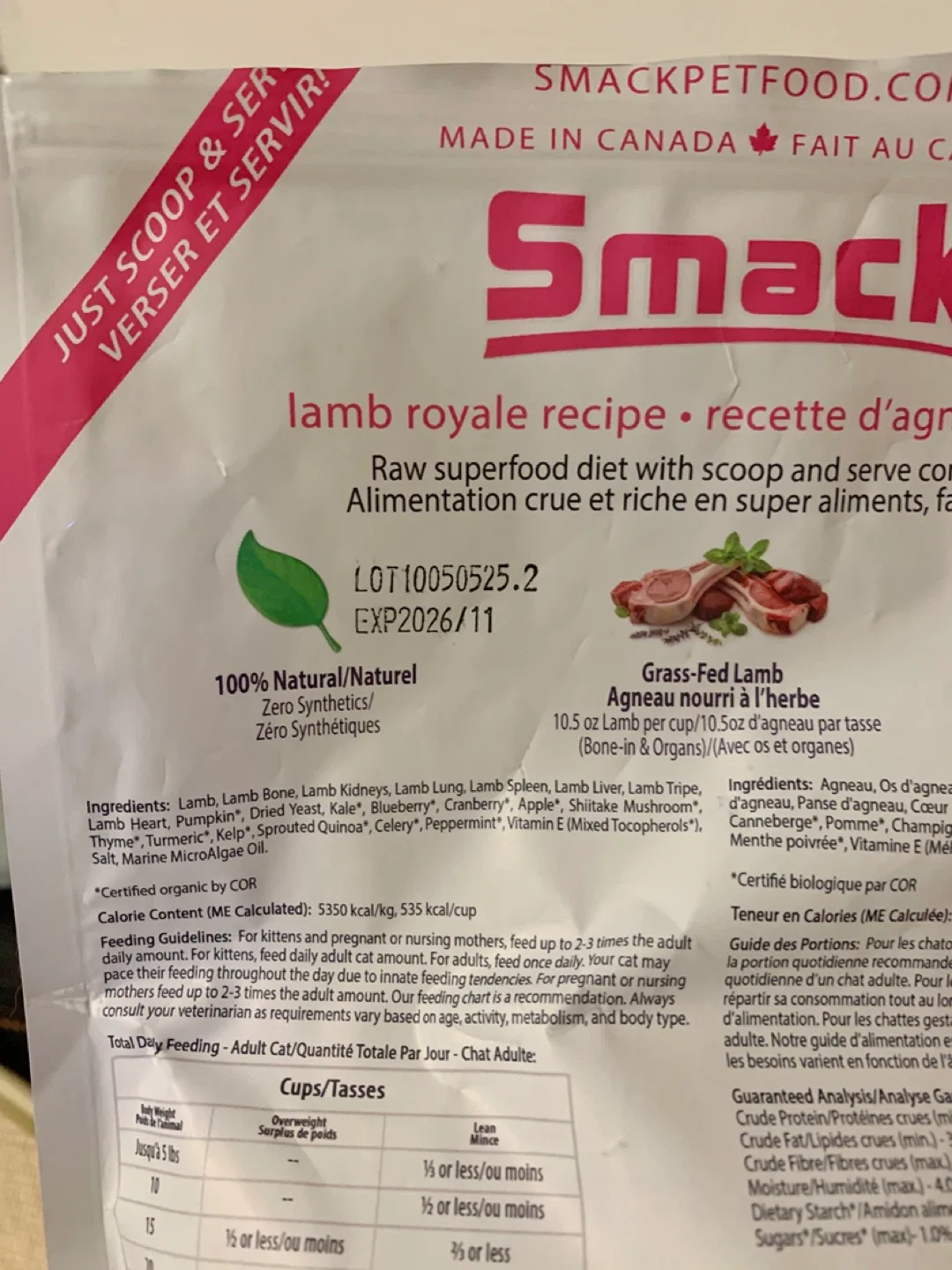 ‼️MOVING SALE‼️Smack Lamb Royale Recipe Cat Food image indicator(4)