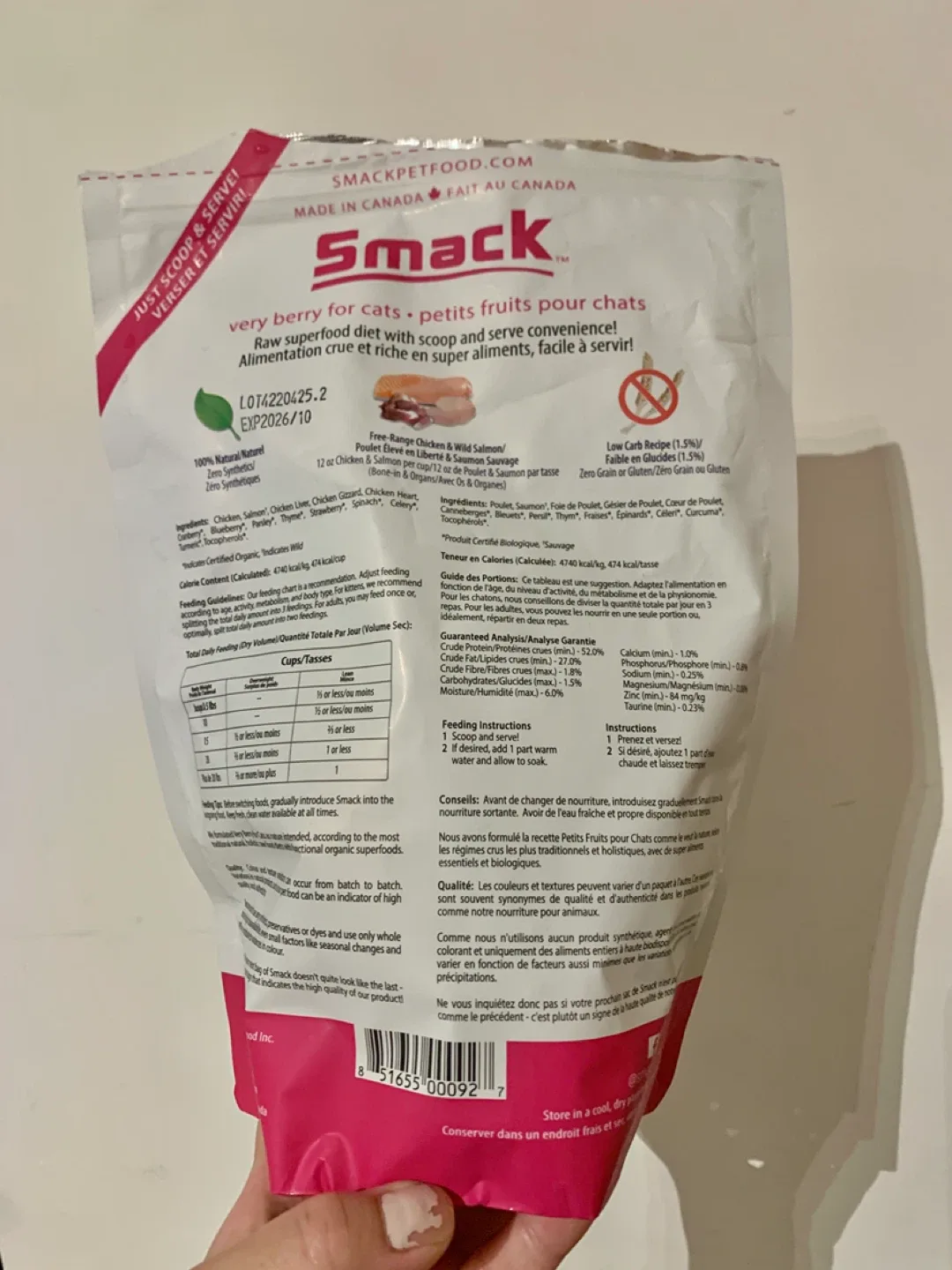 ‼️MOVING SALE‼️Smack Very Berry Raw Dehydrated Cat Food image indicator(3)