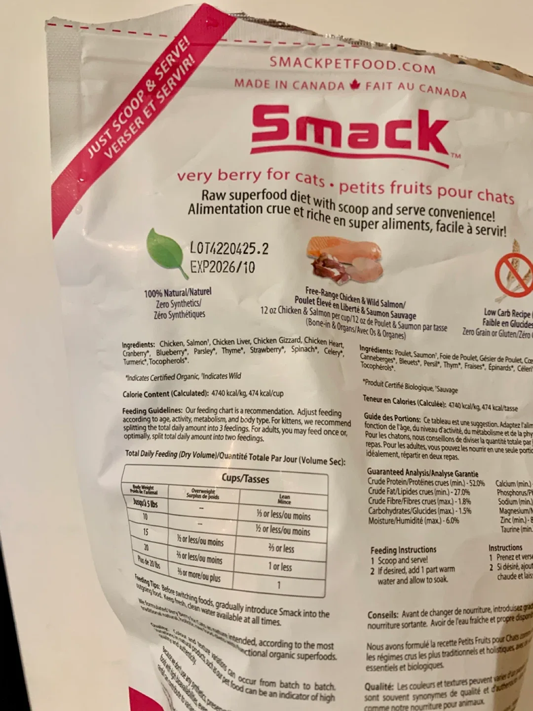 ‼️MOVING SALE‼️Smack Very Berry Raw Dehydrated Cat Food image indicator(4)