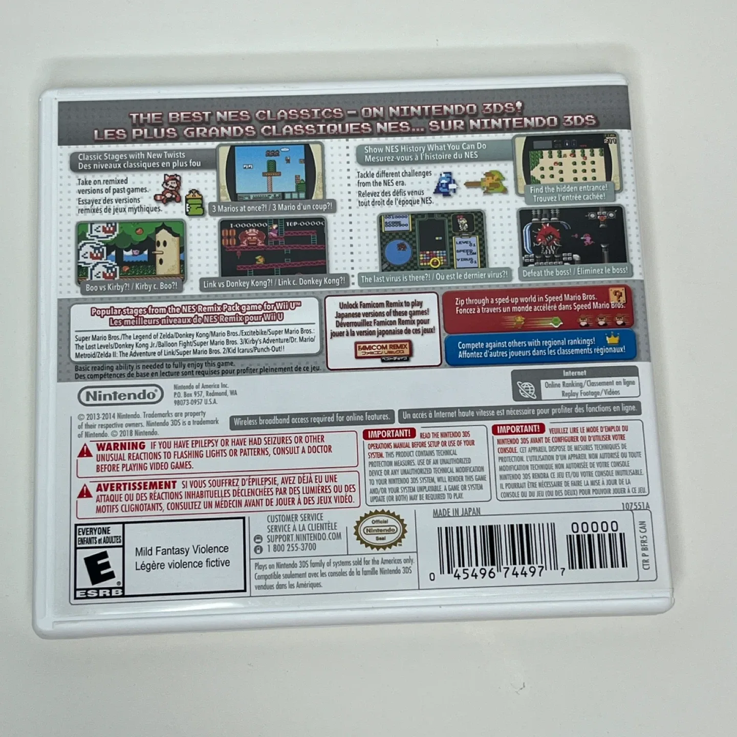 Nintendo 3DS Ultimate NES Remix image indicator(2)