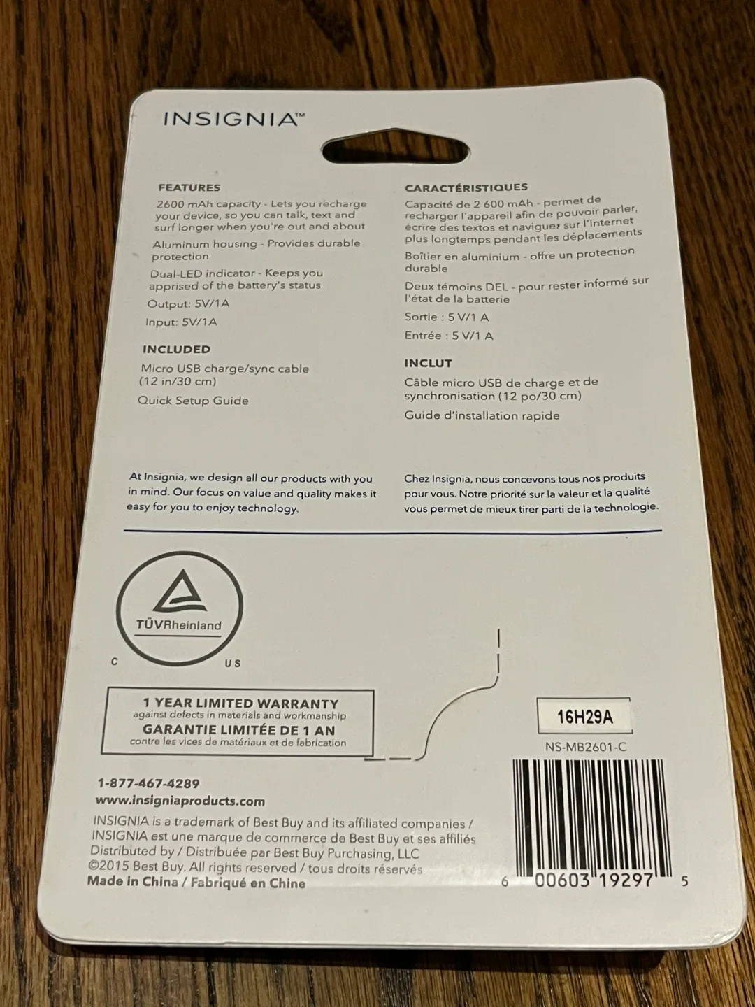 Insignia Mobile Battery 2600 mAh - New 🧡 image indicator(2)