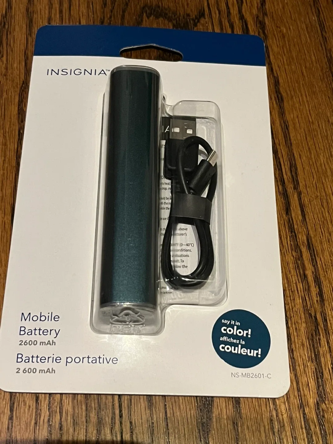 Insignia Mobile Battery 2600 mAh - New 🧡 thumbnail