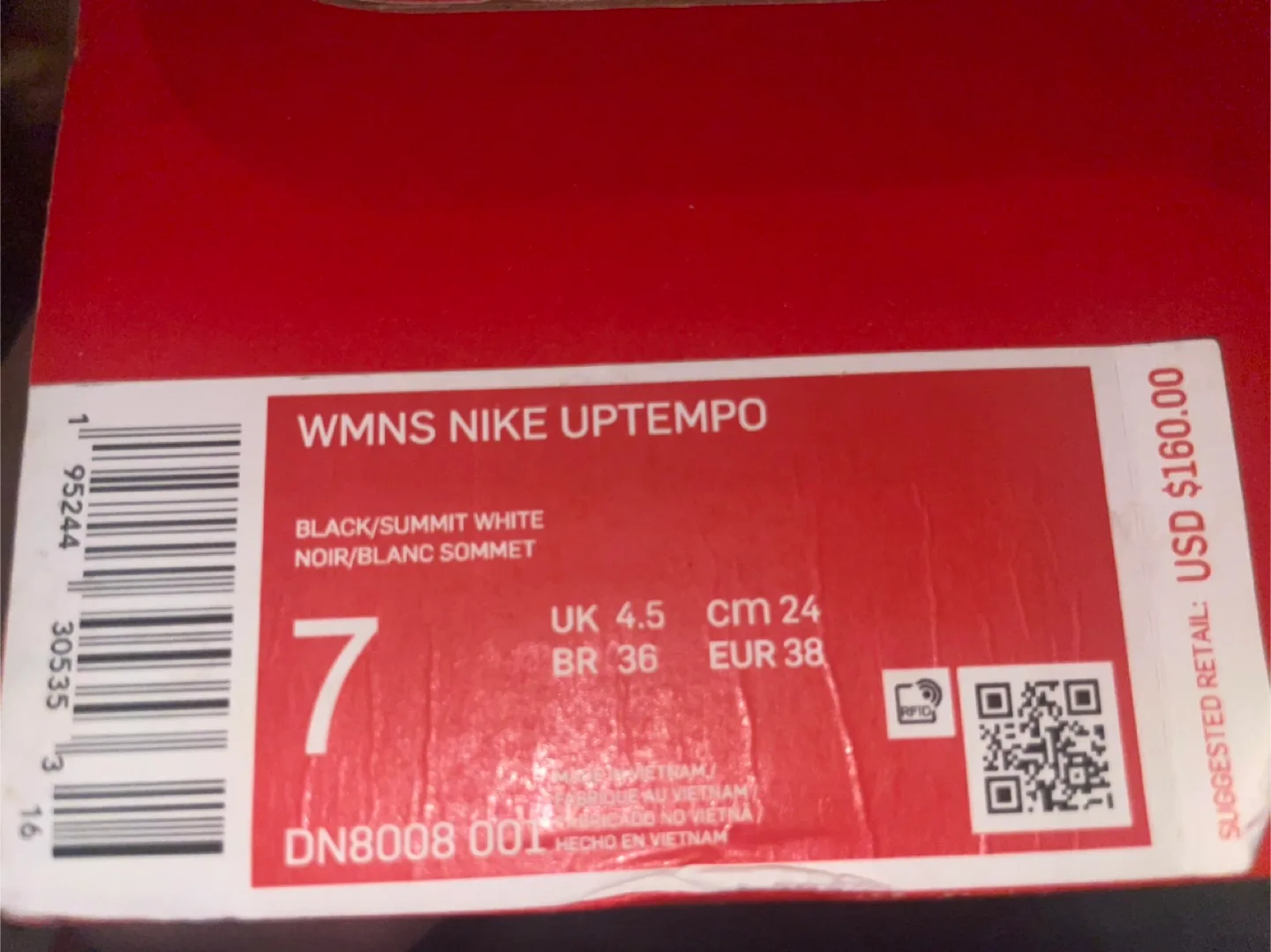 Nike Uptempo image indicator(6)