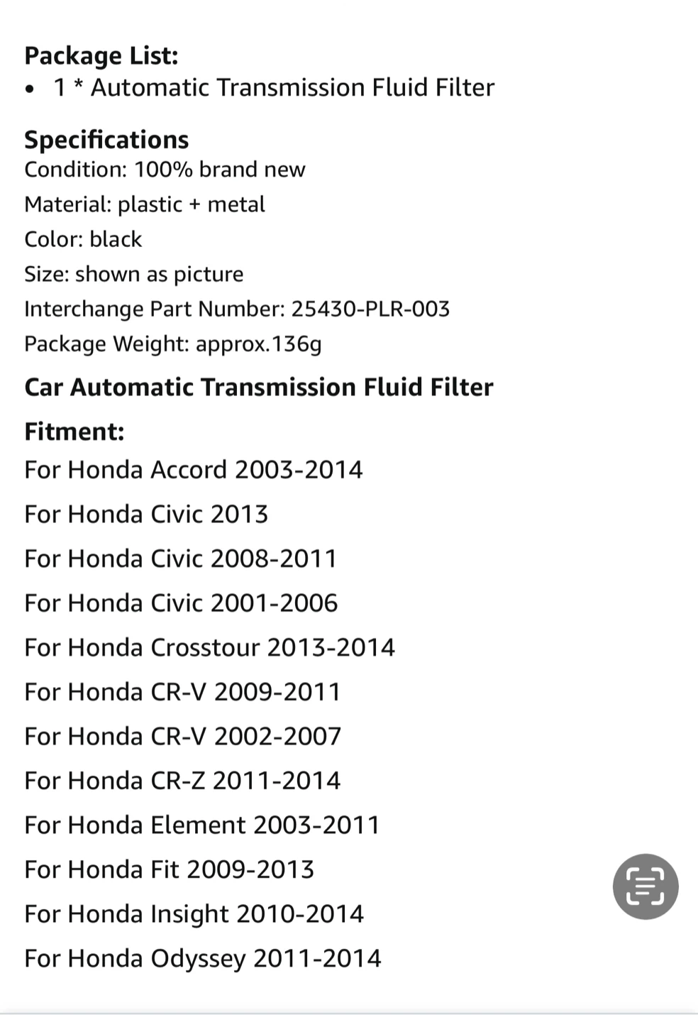 Automatic Transmission Fluid Filter - Honda - photo 3