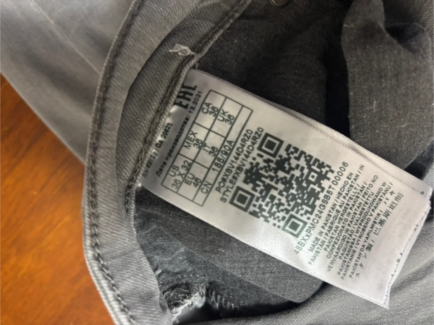 Guess Los Angeles Grey Skinny Jeans - Size 36 image indicator(4)