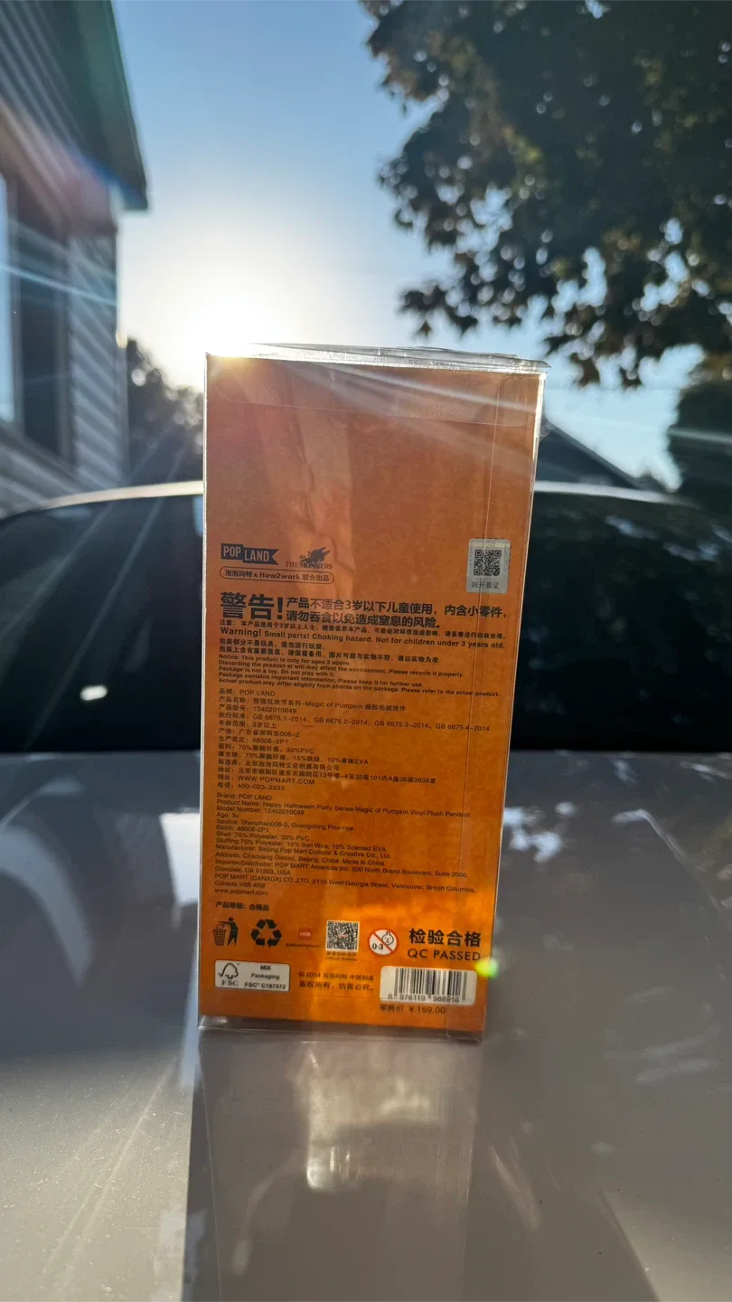 Labubu mokoko pumpkin image indicator(3)