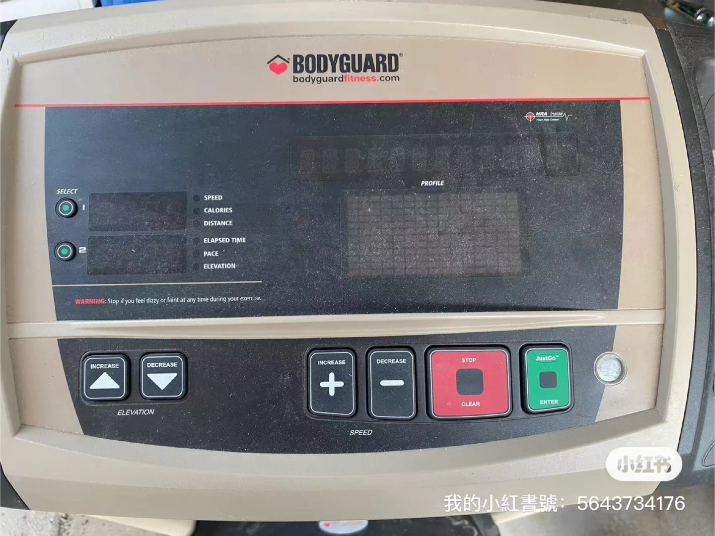 Bodyguard Treadmill - photo 2