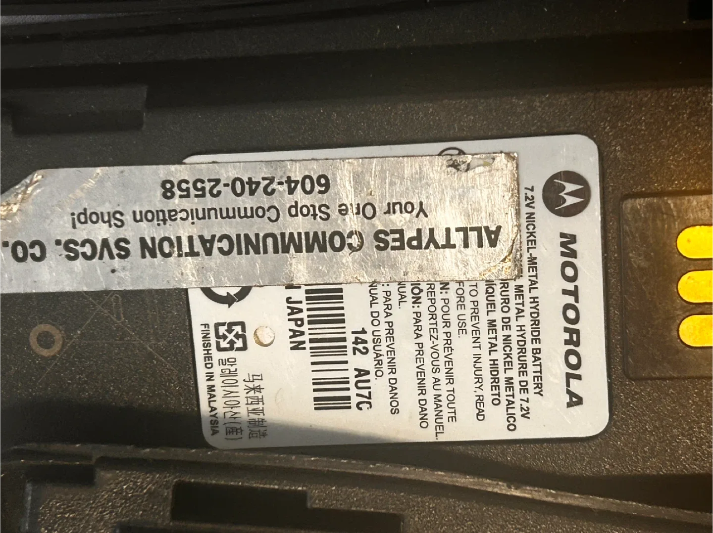 Motorola CP185 Two-Way Radio with Accessories image indicator(6)