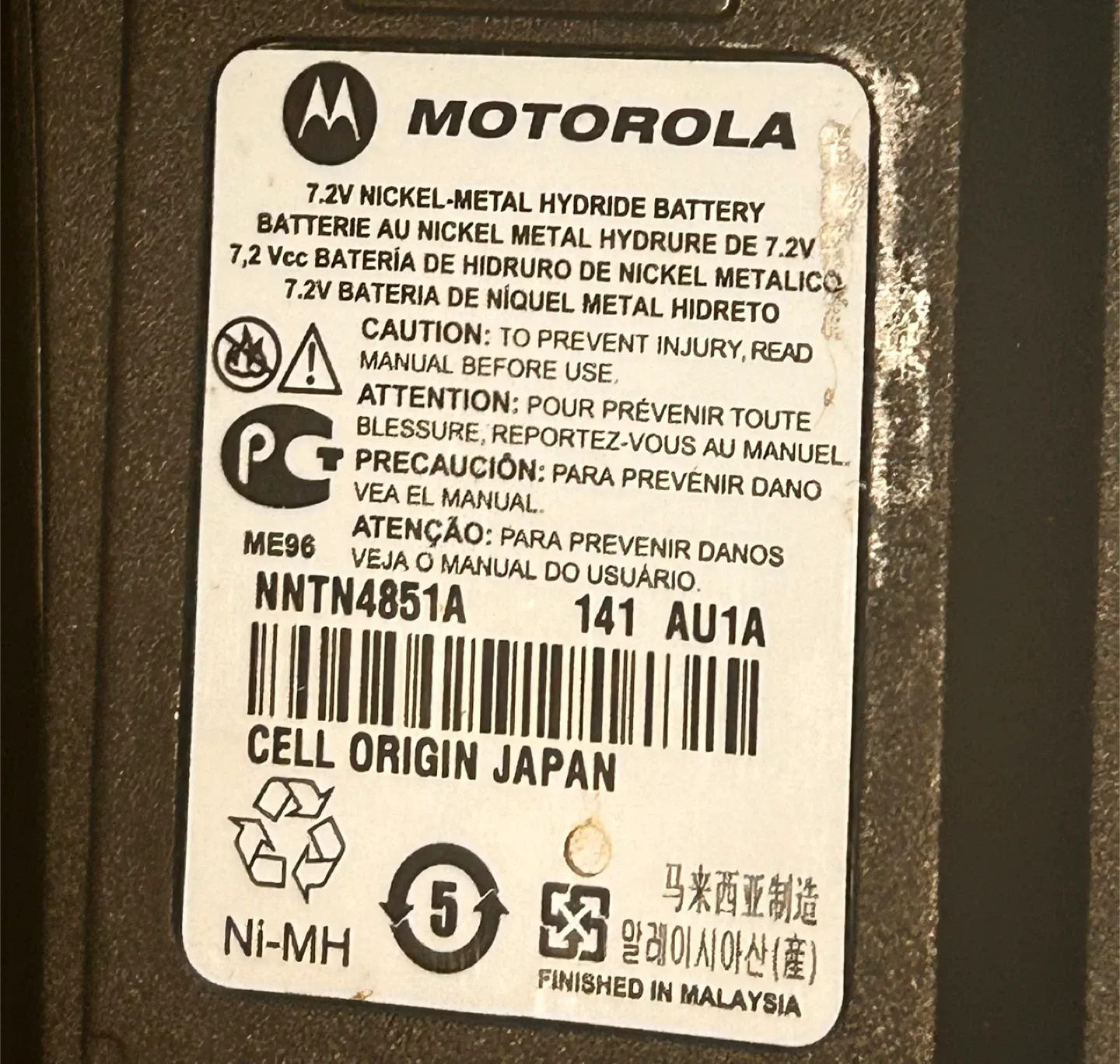 Motorola CP185 Two-Way Radio with Accessories image indicator(5)