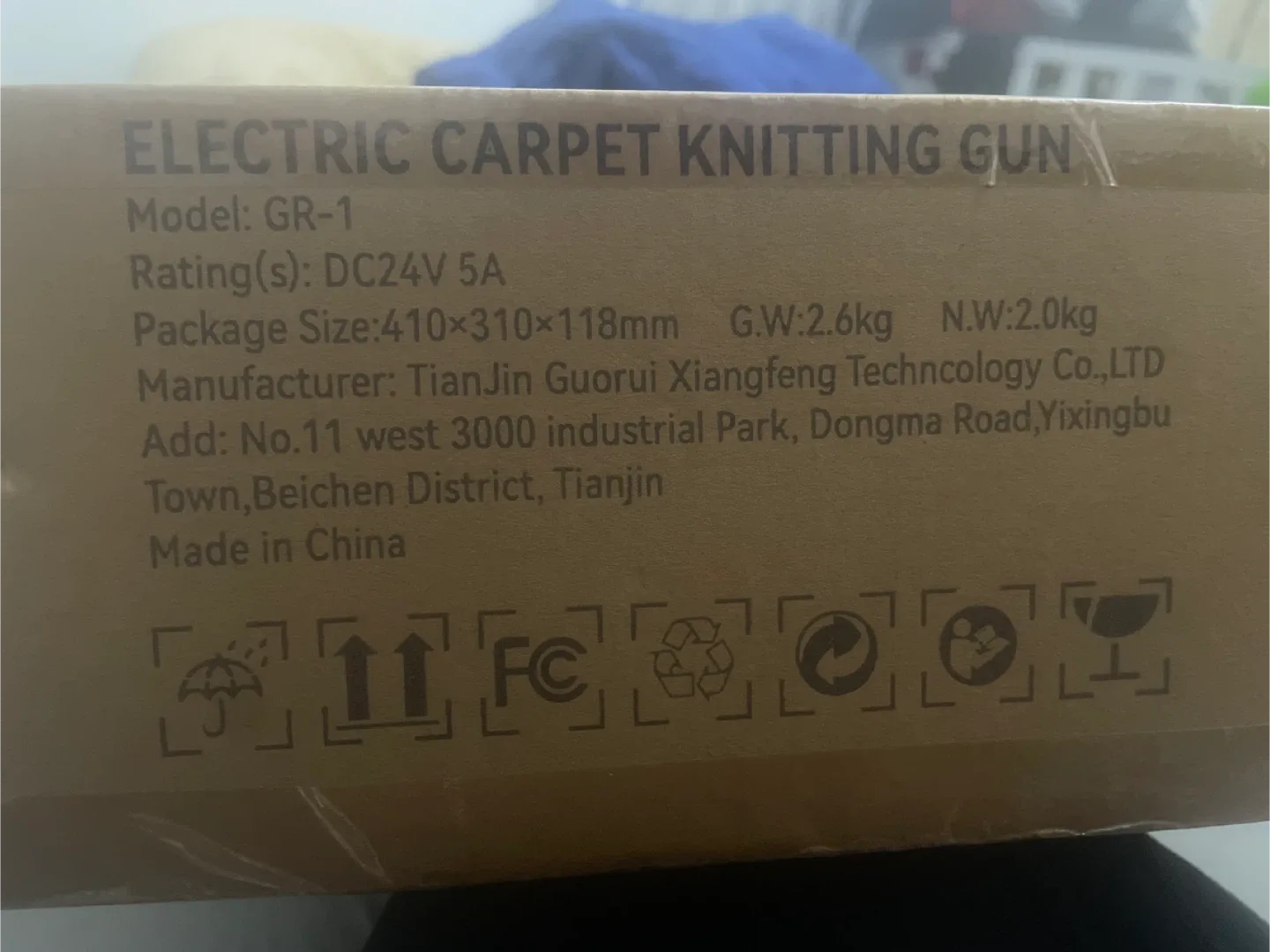 VEVOR Electric Carpet Knitting Gun - New in Box image indicator(2)