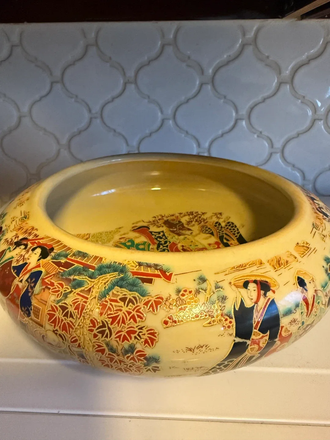 Vintage Asian Decorative Bowl thumbnail