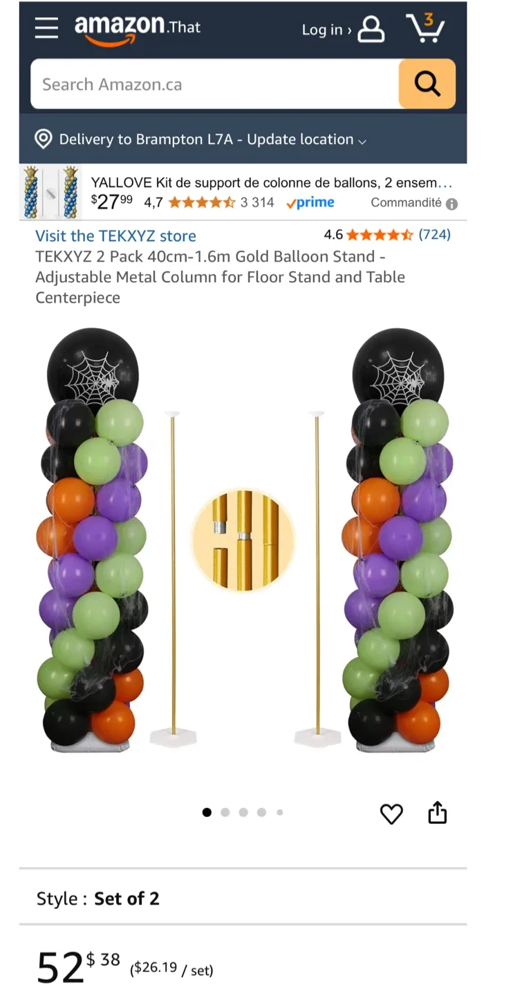 Balloon Column Kit - SSG-2 ❤️ image indicator(8)