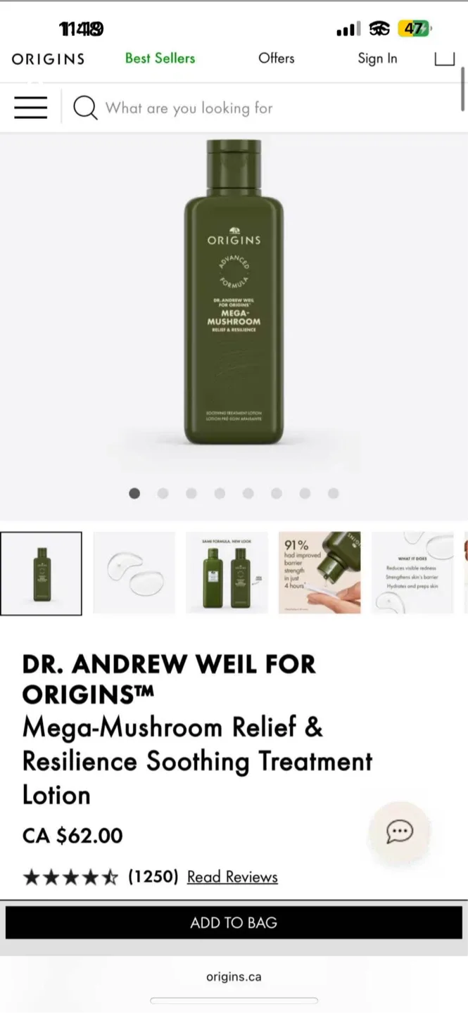 Relief & Resilience Soothing Treatment Lotion image indicator(4)