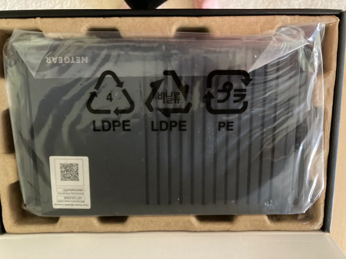 Netgear AX1800 Wifi 6 router image indicator(2)