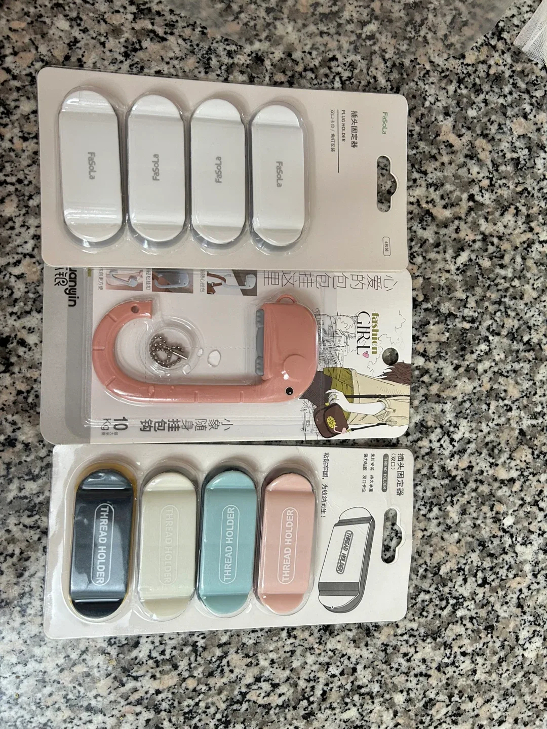 Plug Holder & Thread Holders thumbnail