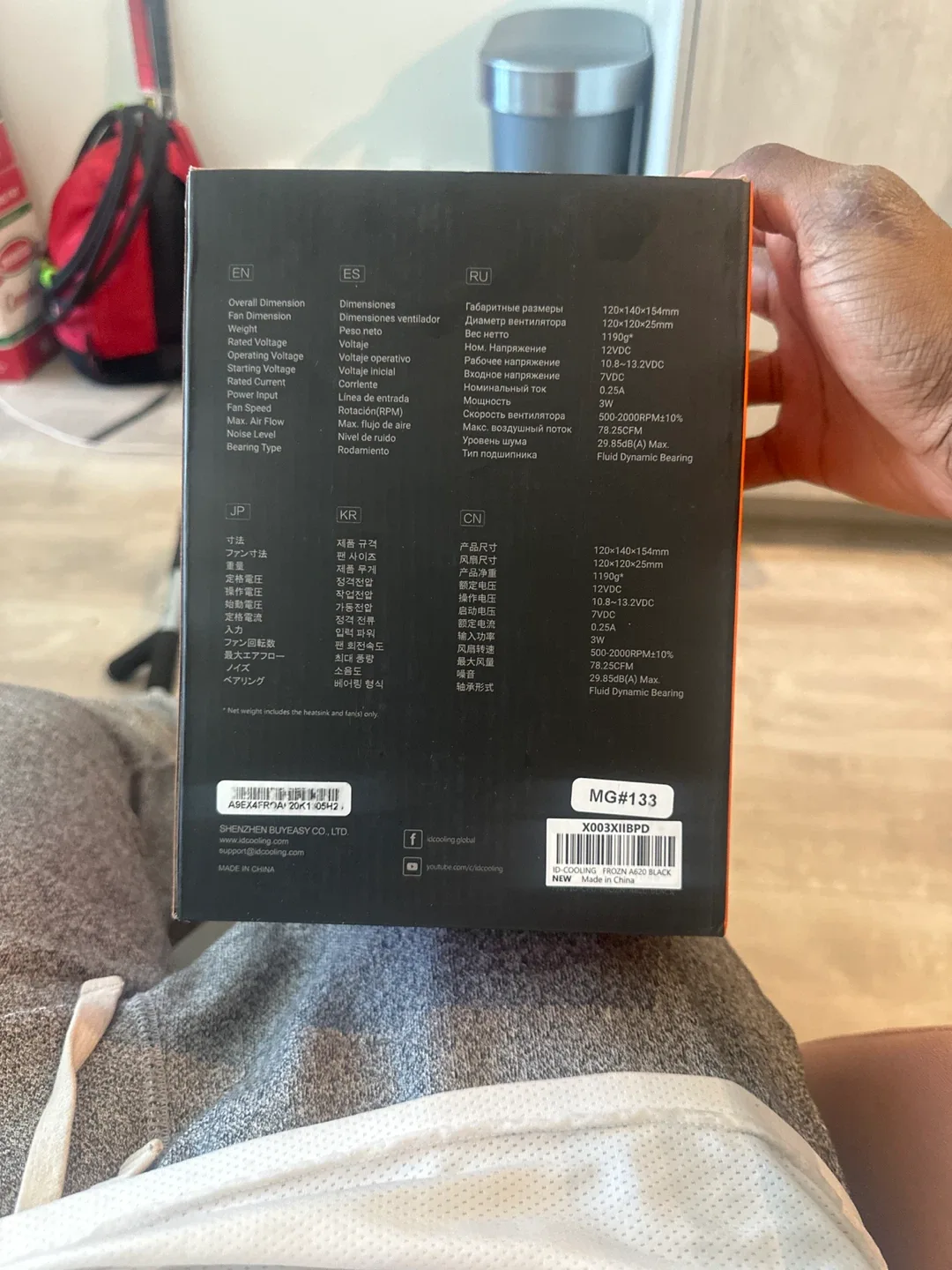 ID-Cooling FROZN A620 Black CPU Cooler - NEW image indicator(3)