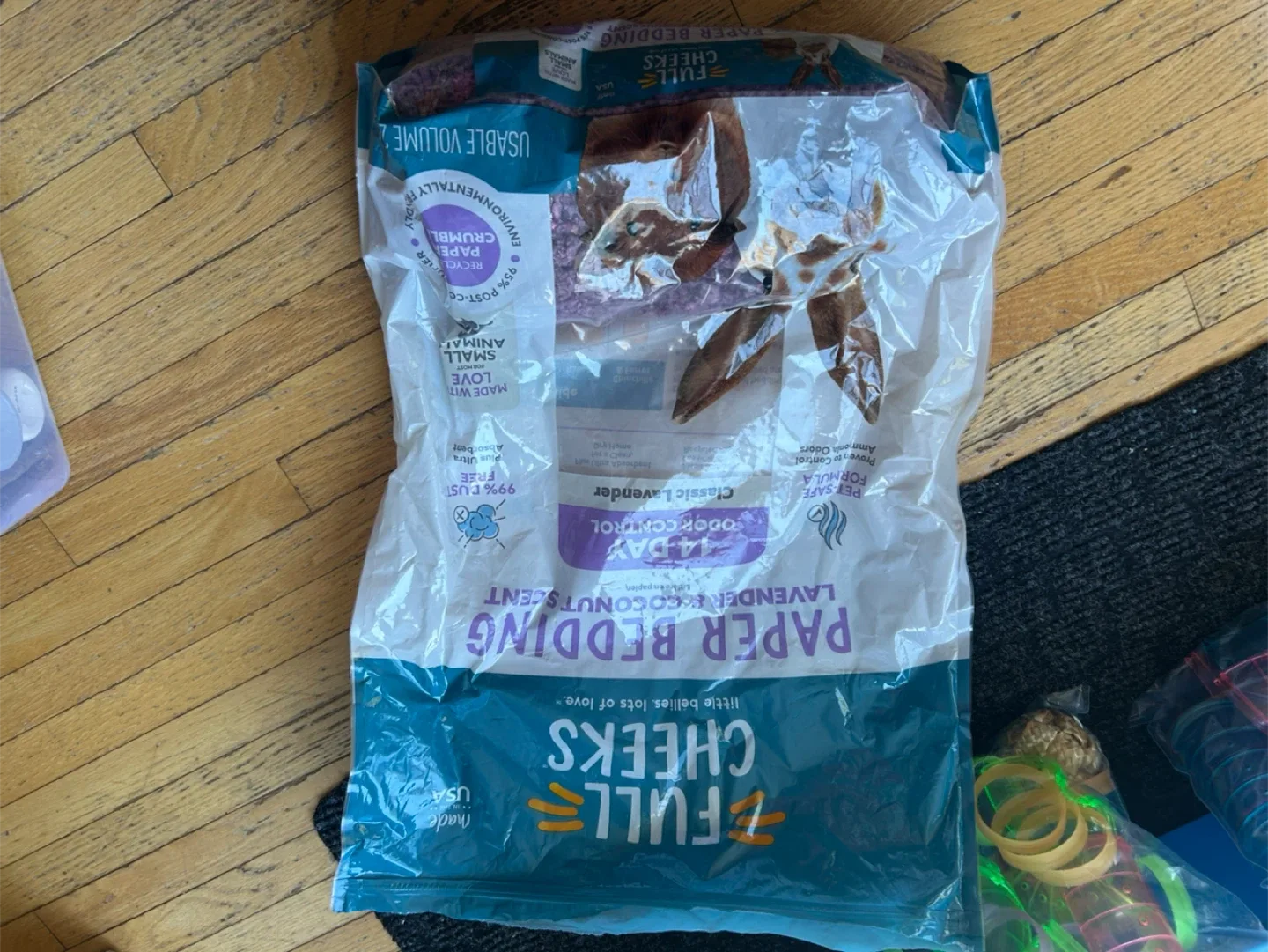 Full Cheeks Hamster Habitat image indicator(5)