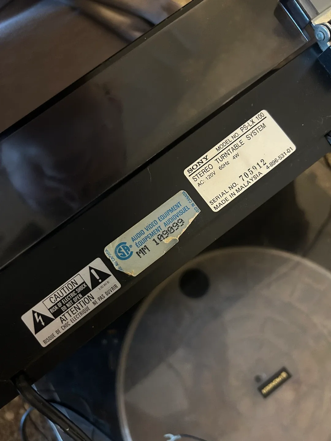 Sony Vinyl Player image indicator(3)