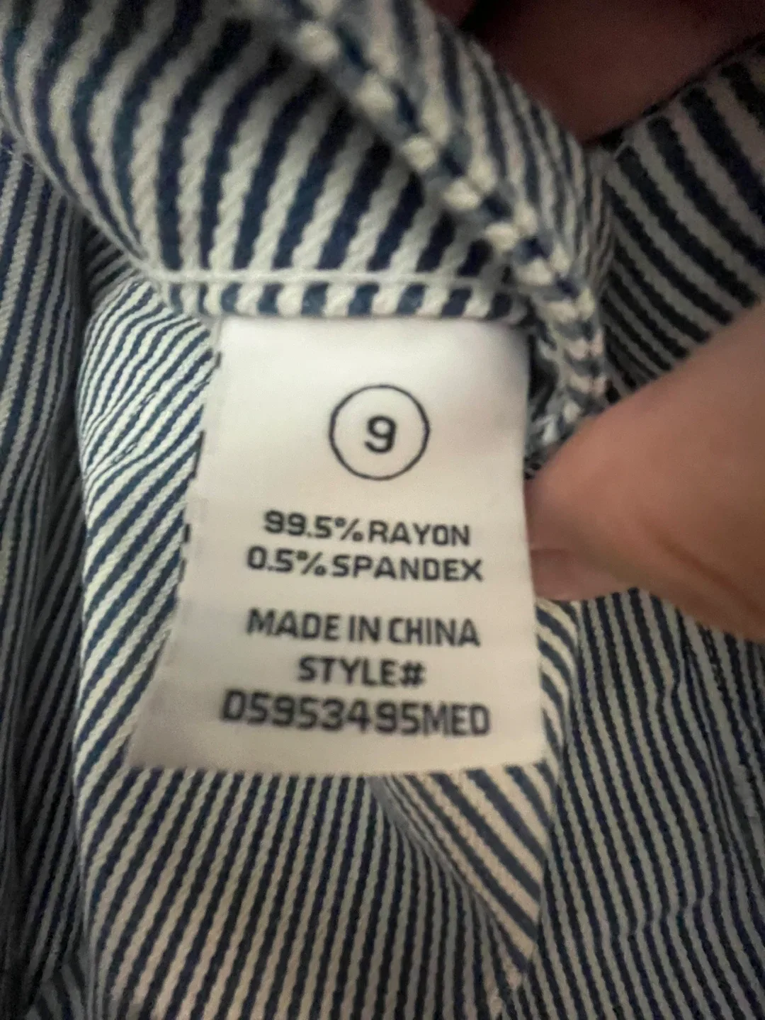 Fashion Nova Striped Wide Leg Pants - Size 9 image indicator(2)