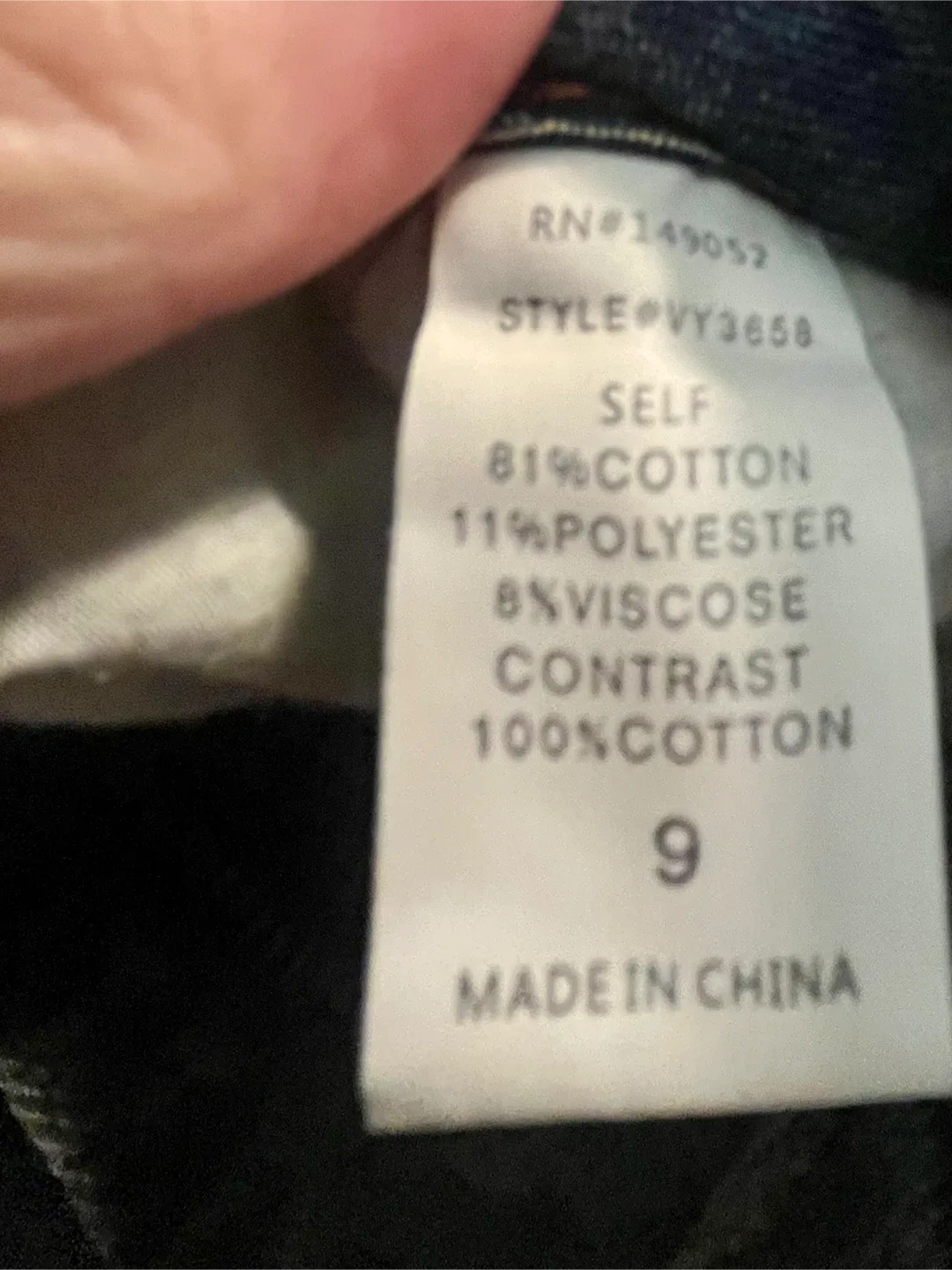 Fashion Nova Wide Leg Jeans image indicator(6)