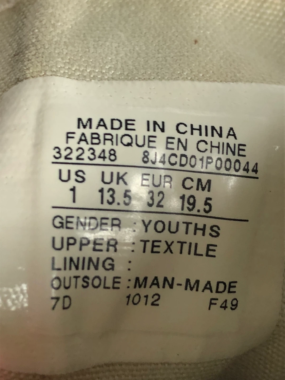 Girls Silver Converse Shoes. Size 1. - photo 5