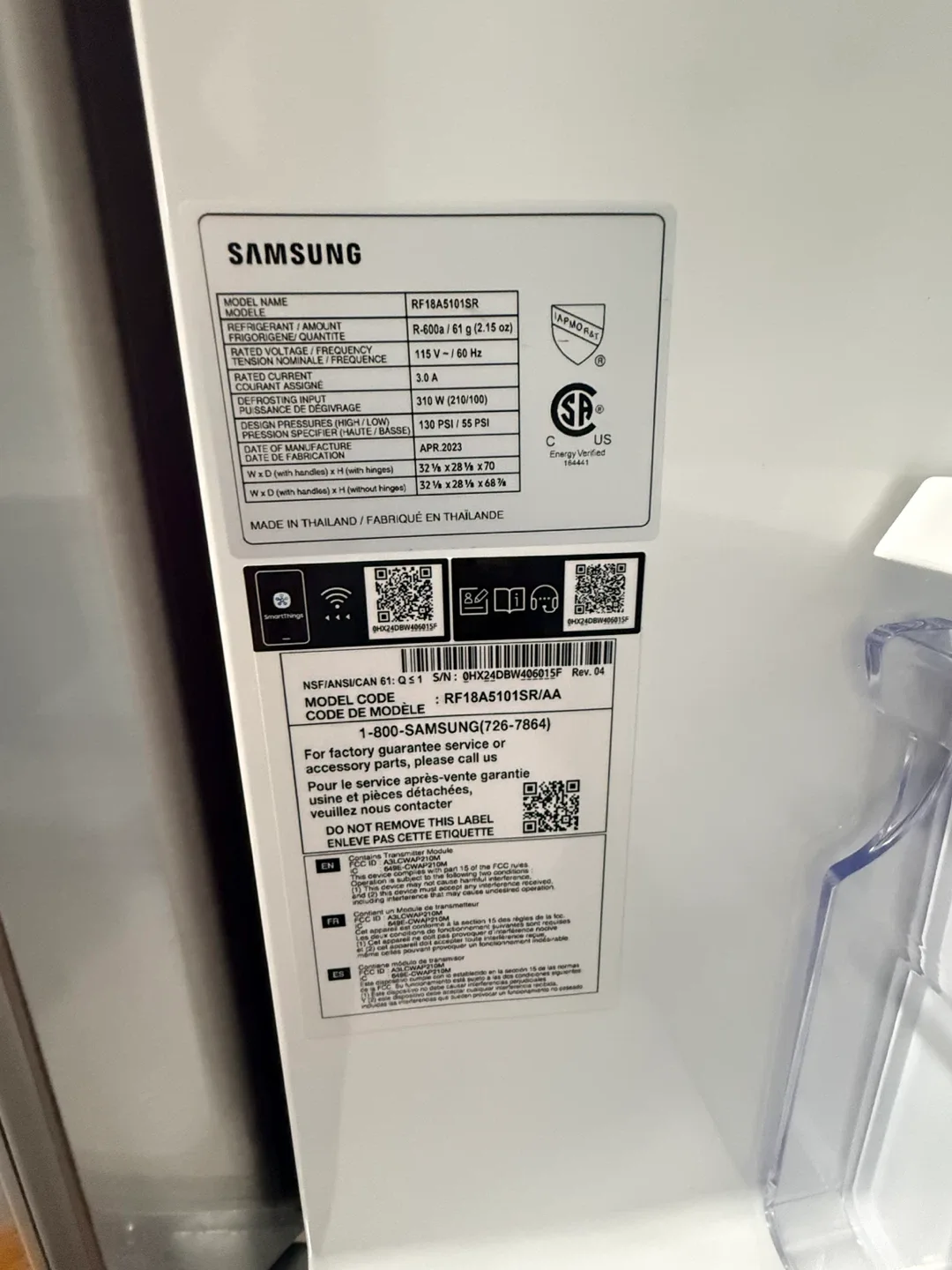 Samsung French Door Refrigerator image indicator(4)