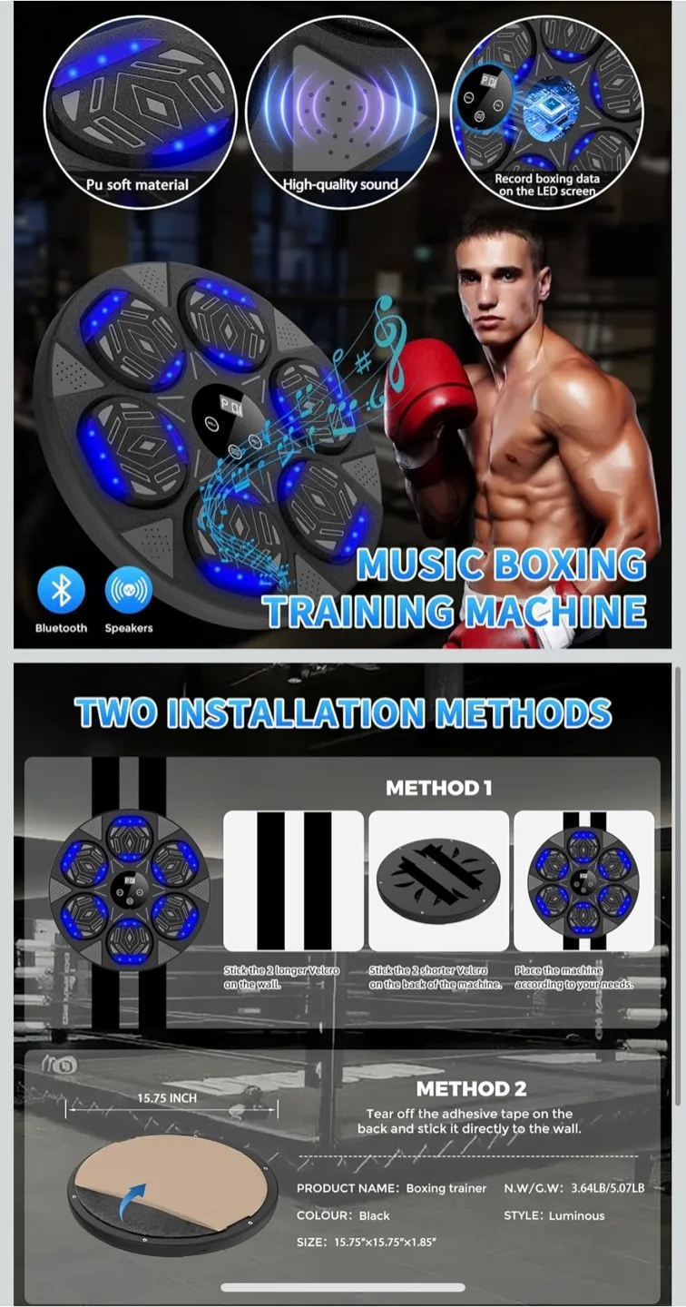 New Lulbox Music Boxing Machine image indicator(4)