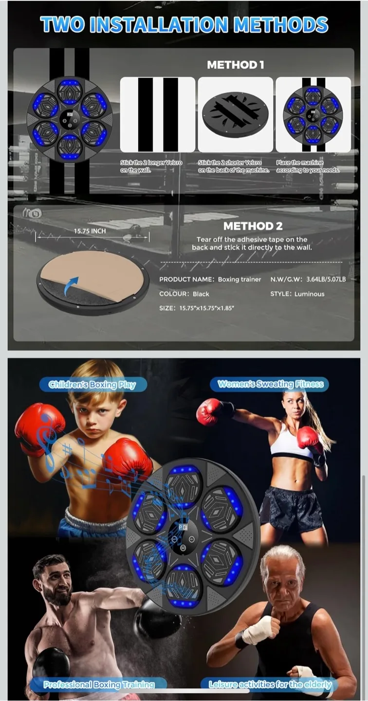 New Lulbox Music Boxing Machine image indicator(5)