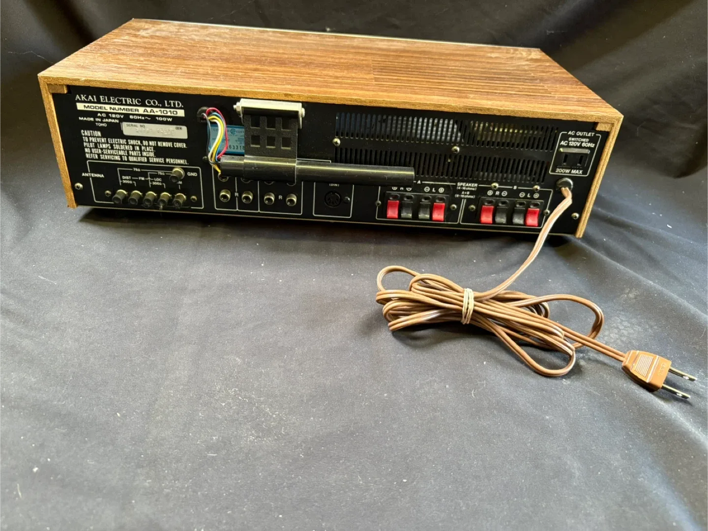 Akai AA-1010 Stereo Receiver image indicator(5)