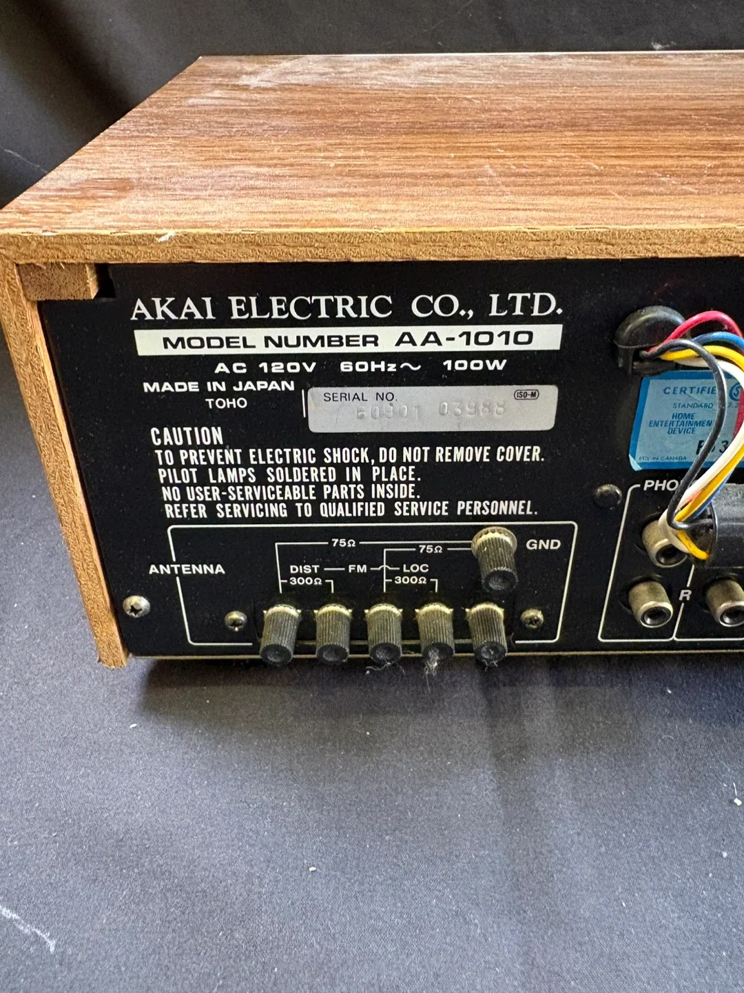 Akai AA-1010 Stereo Receiver image indicator(6)
