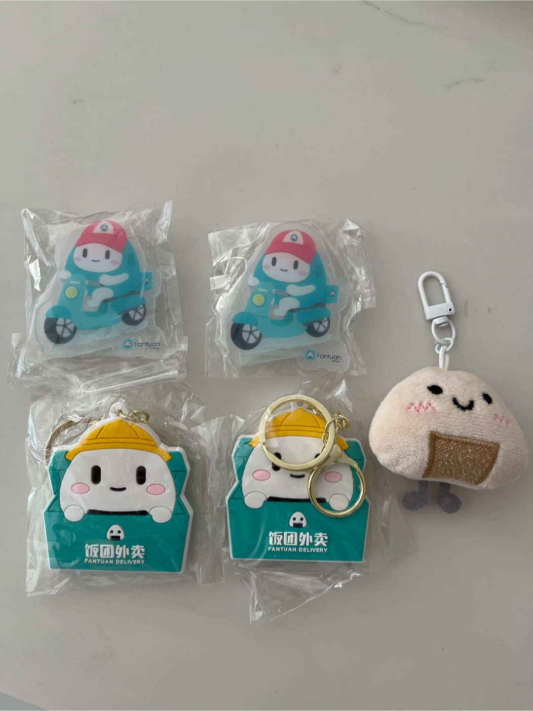 Keychain Set and phone holder - New
