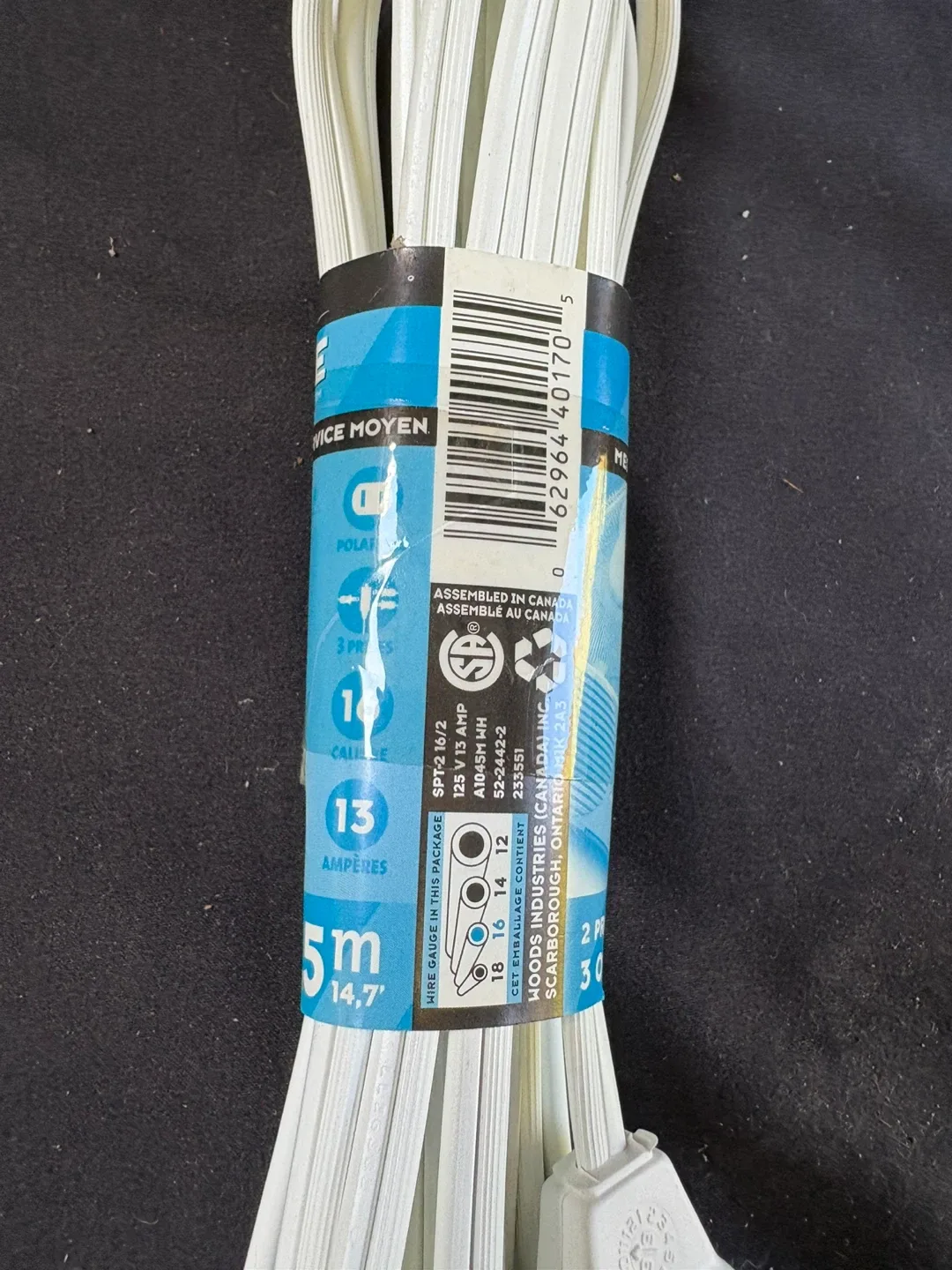 Noma Home Power 4.5m Indoor Extension Cord - New image indicator(5)